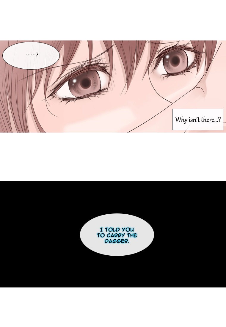 Heavenly Match Chapter 6 21